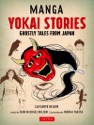 Reseña: Manga yokai stories